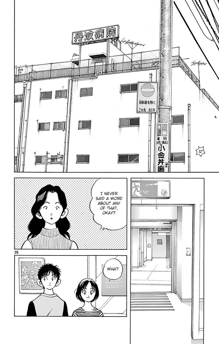 Mix Chapter 56 - Page 28