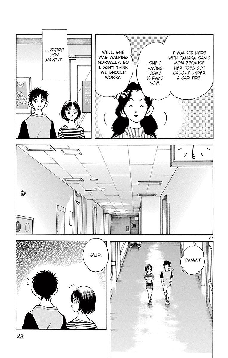 Mix Chapter 56 - Page 29