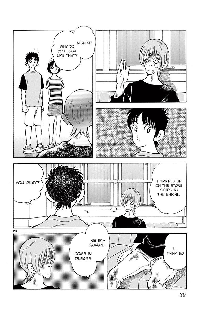 Mix Chapter 56 - Page 30