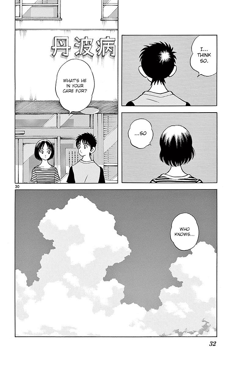 Mix Chapter 56 - Page 32