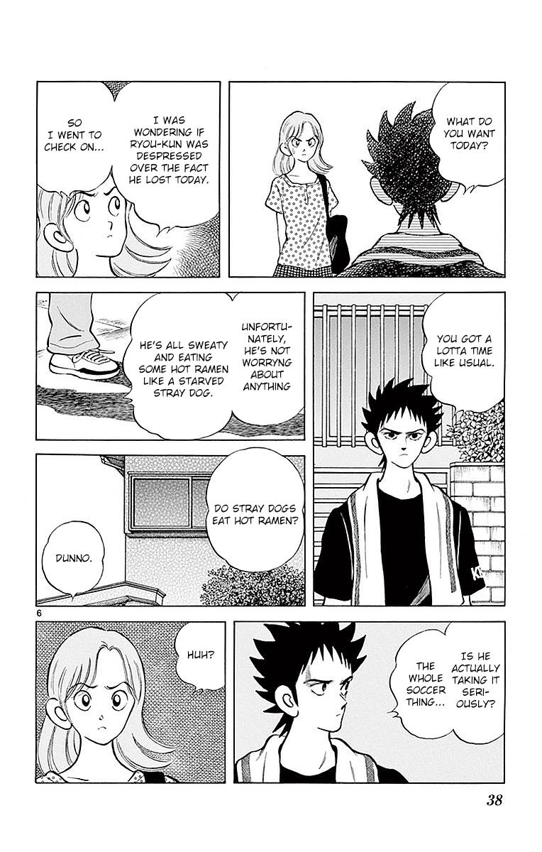 Mix Chapter 57 - Page 6