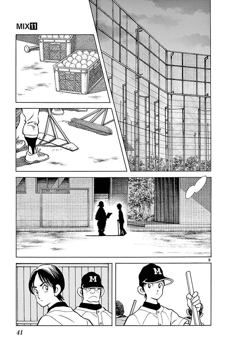 Mix Chapter 57 - Page 9