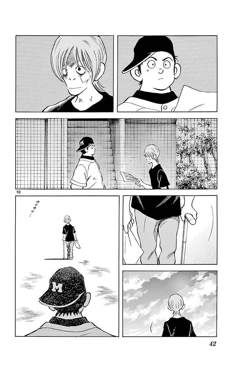 Mix Chapter 57 - Page 10