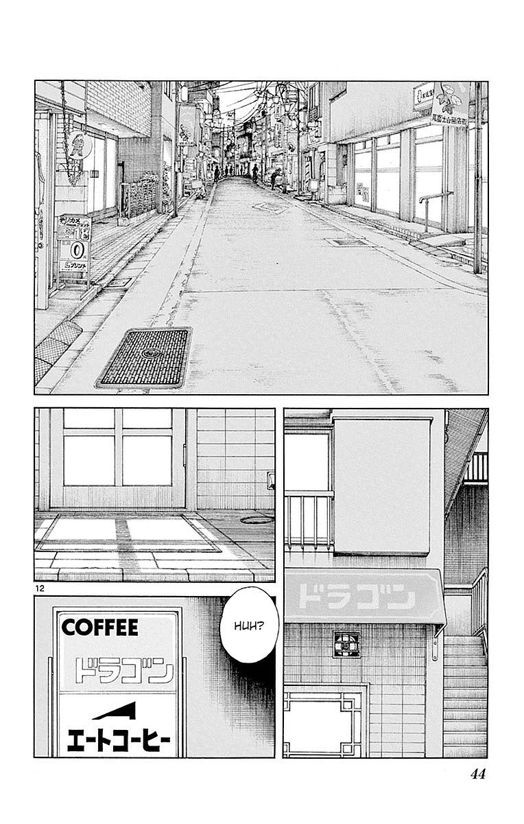 Mix Chapter 57 - Page 12