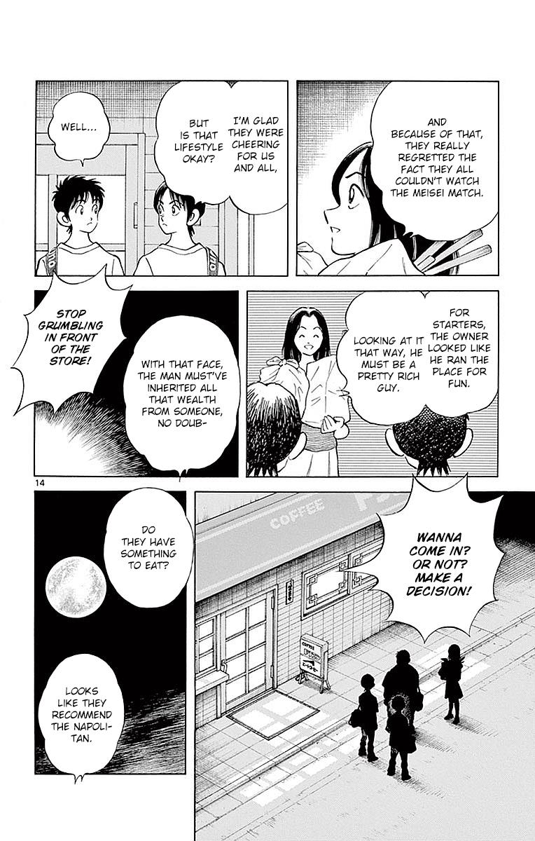 Mix Chapter 57 - Page 14