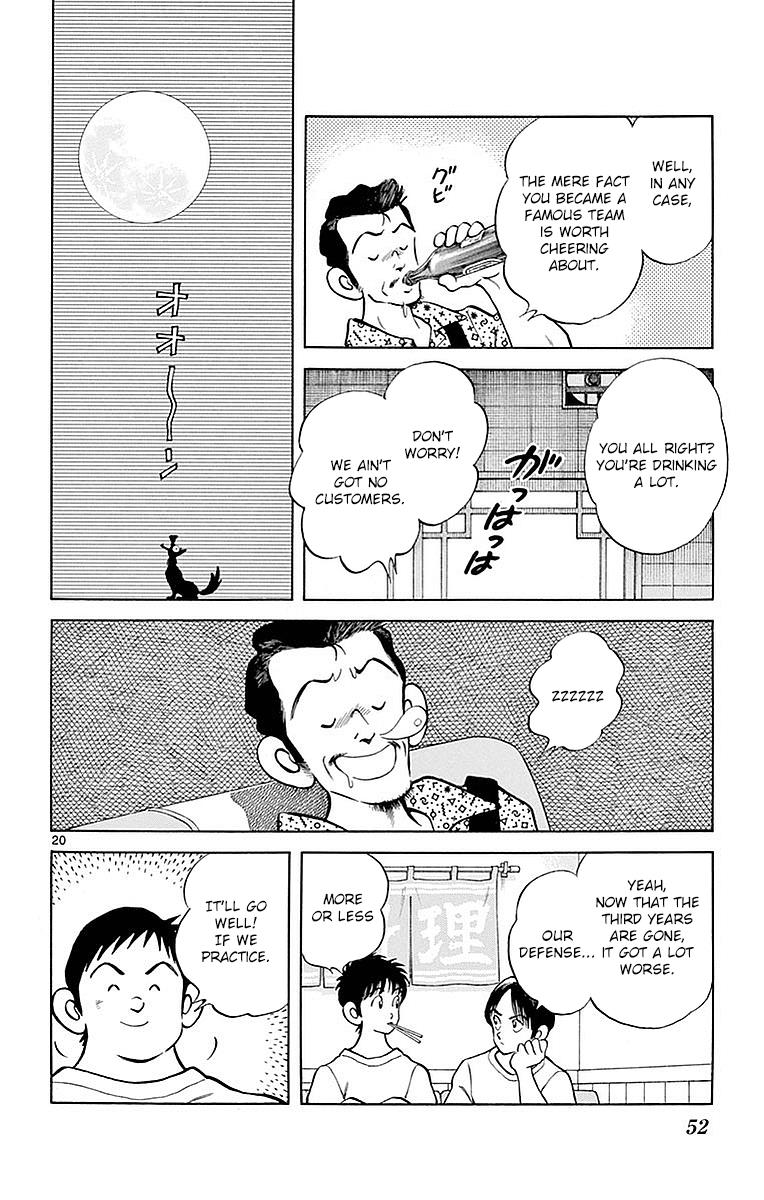 Mix Chapter 57 - Page 20