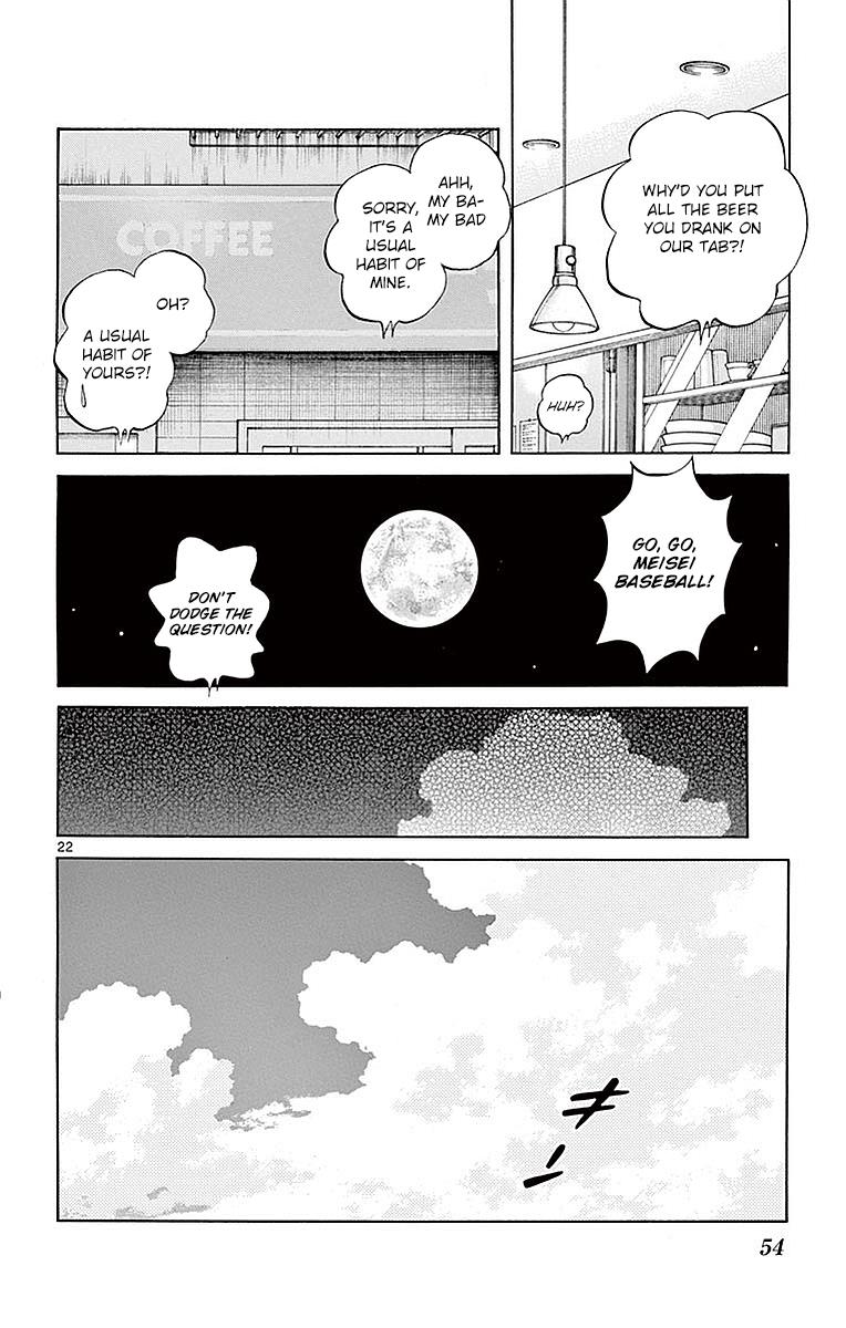 Mix Chapter 57 - Page 22