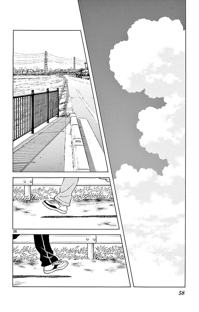 Mix Chapter 57 - Page 26