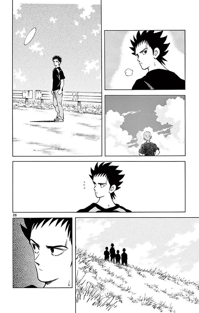 Mix Chapter 57 - Page 28