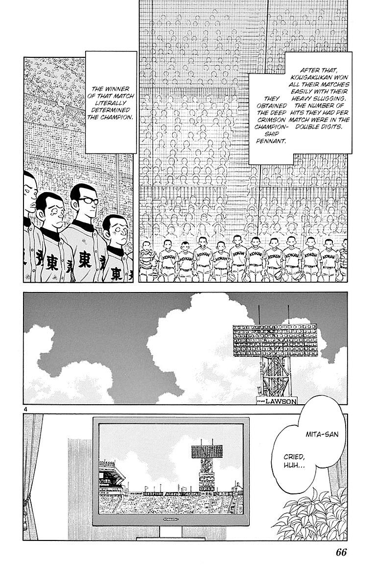 Mix Chapter 58 - Page 4