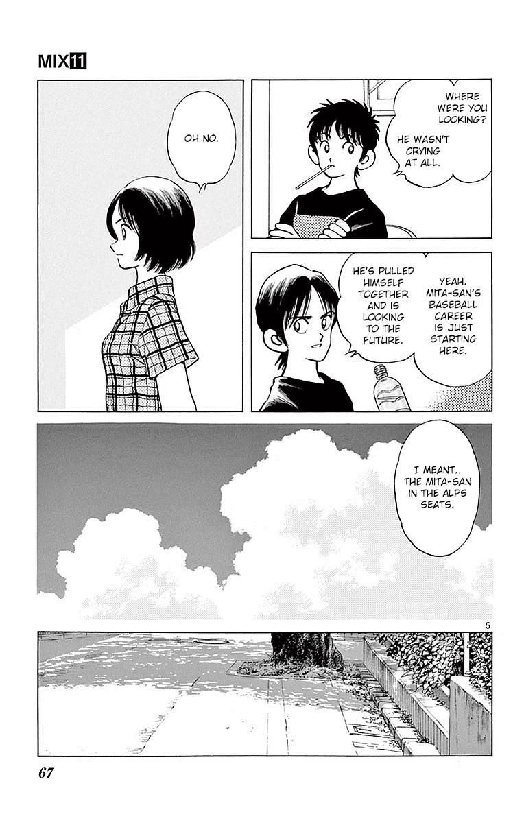 Mix Chapter 58 - Page 5