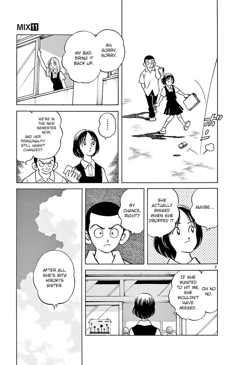 Mix Chapter 58 - Page 7