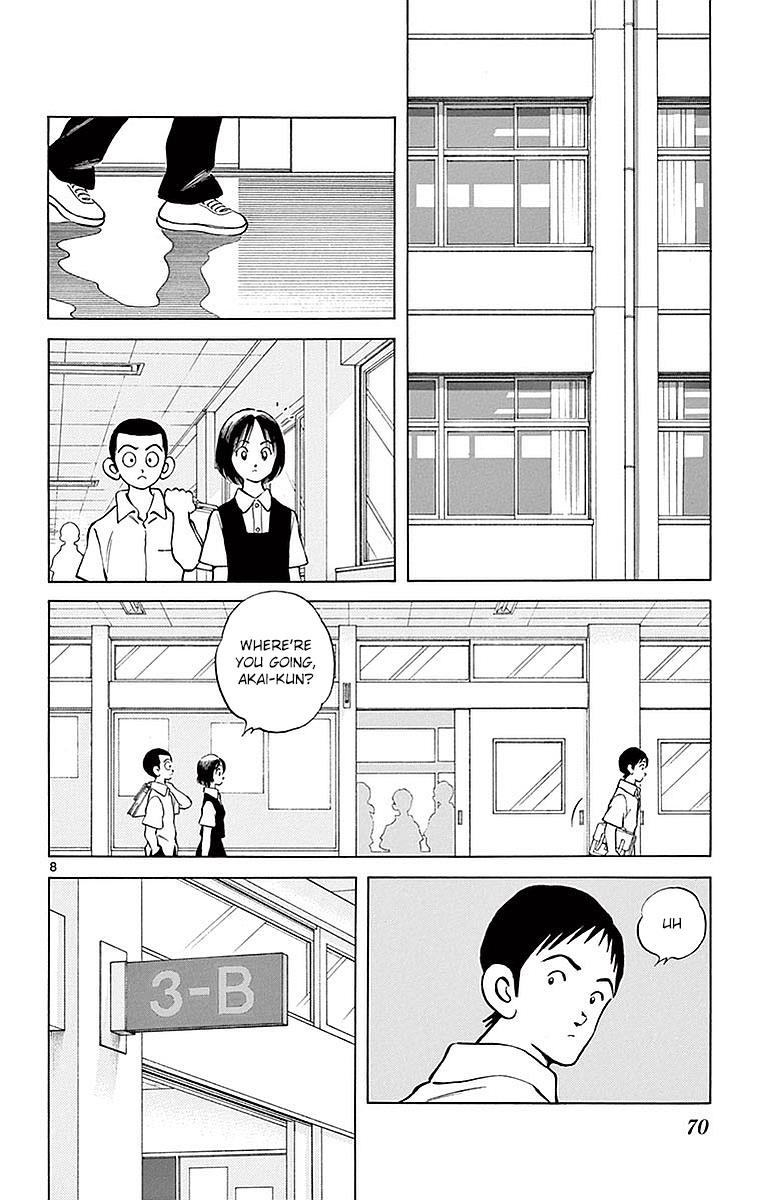 Mix Chapter 58 - Page 8