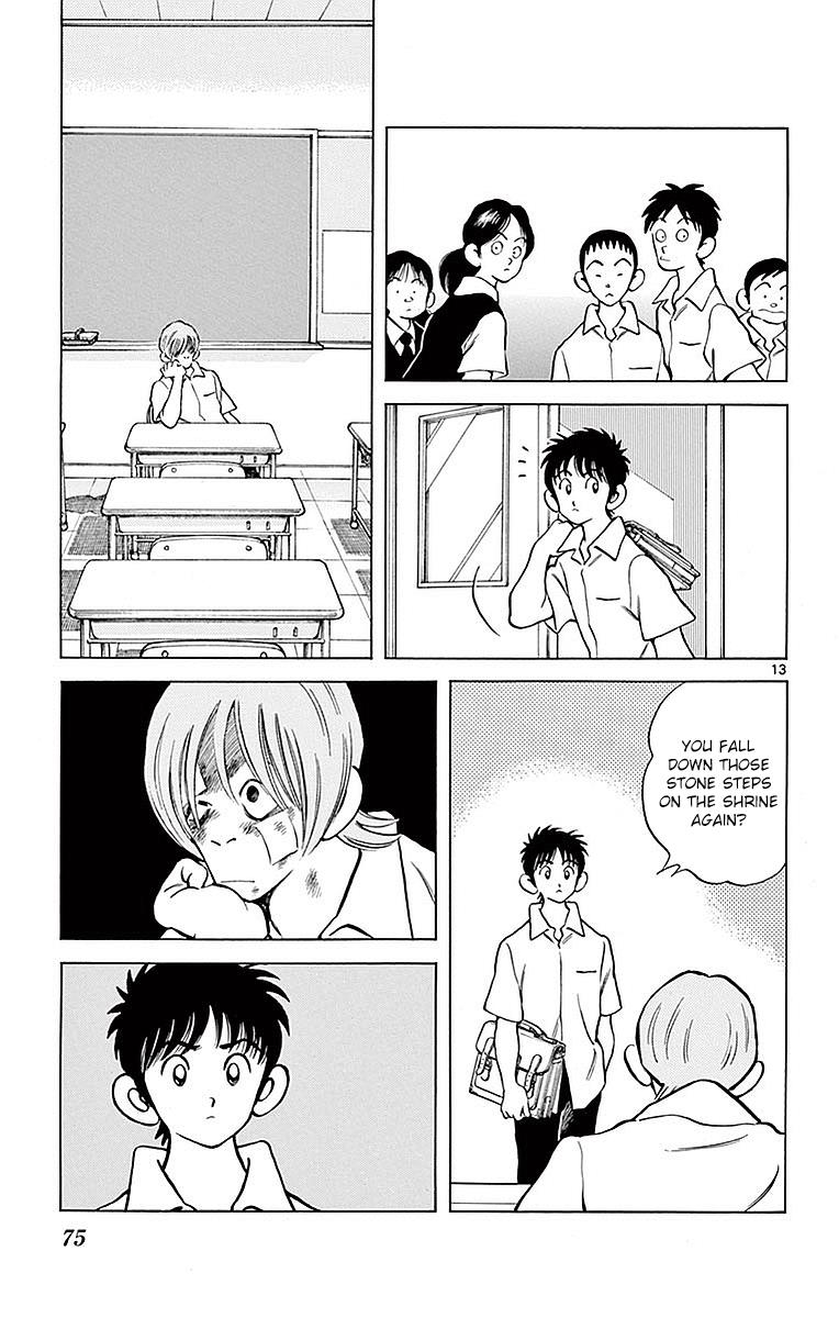 Mix Chapter 58 - Page 13