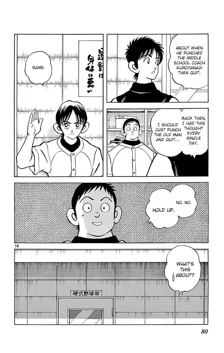 Mix Chapter 58 - Page 18