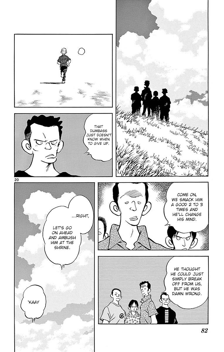 Mix Chapter 58 - Page 20