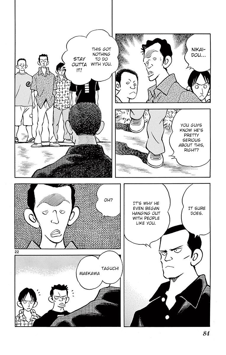 Mix Chapter 58 - Page 22