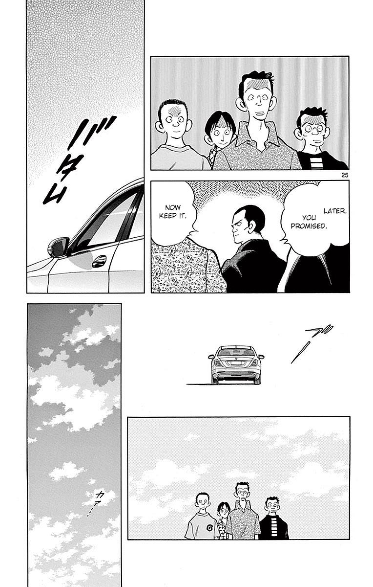 Mix Chapter 58 - Page 25