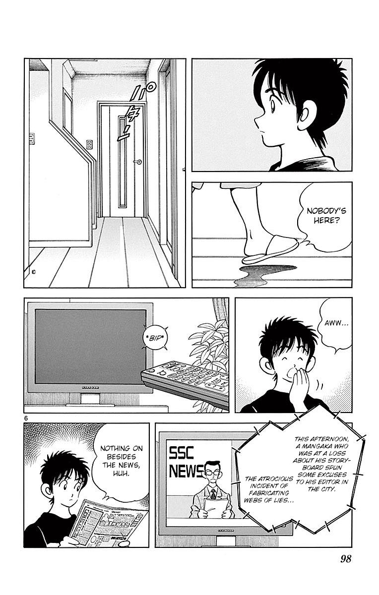 Mix Chapter 59 - Page 5