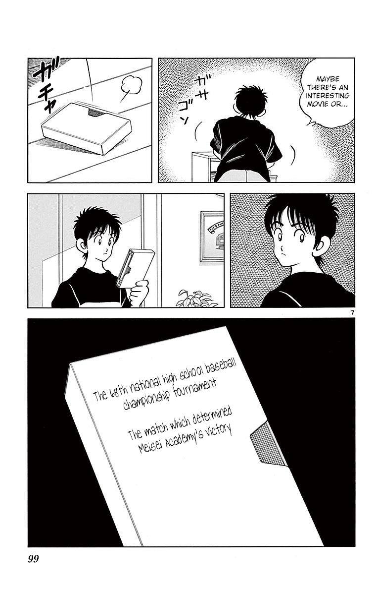 Mix Chapter 59 - Page 6