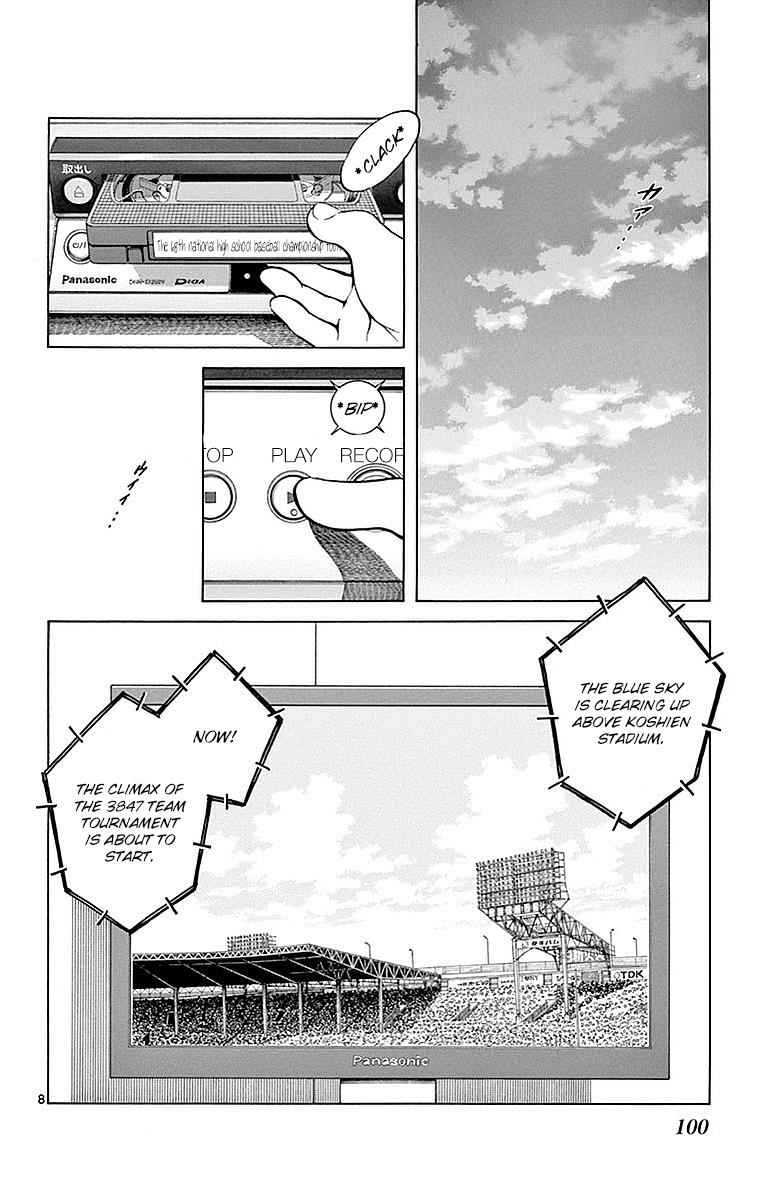 Mix Chapter 59 - Page 7