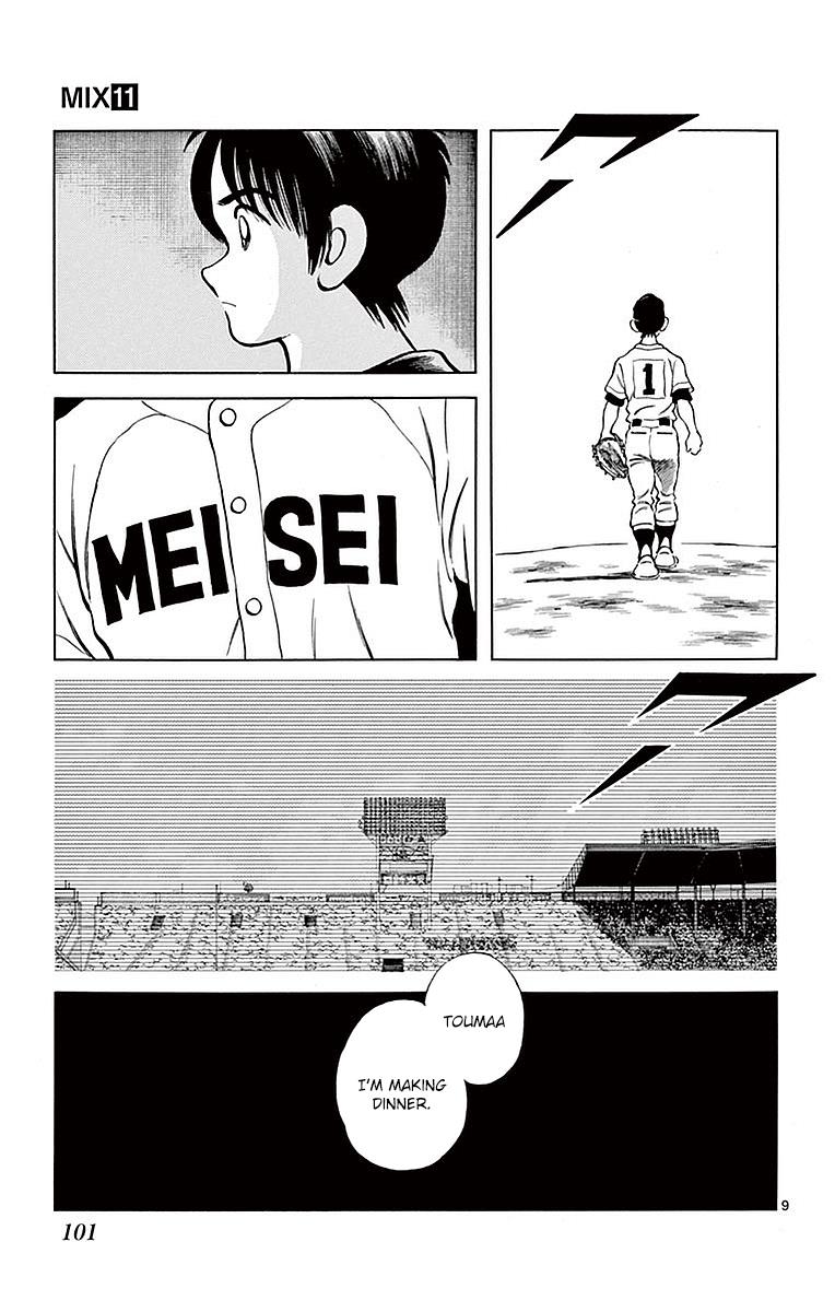 Mix Chapter 59 - Page 8