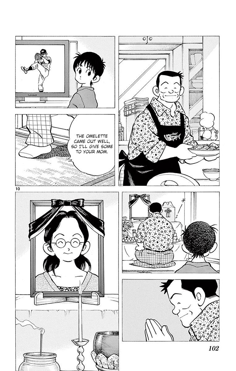 Mix Chapter 59 - Page 9