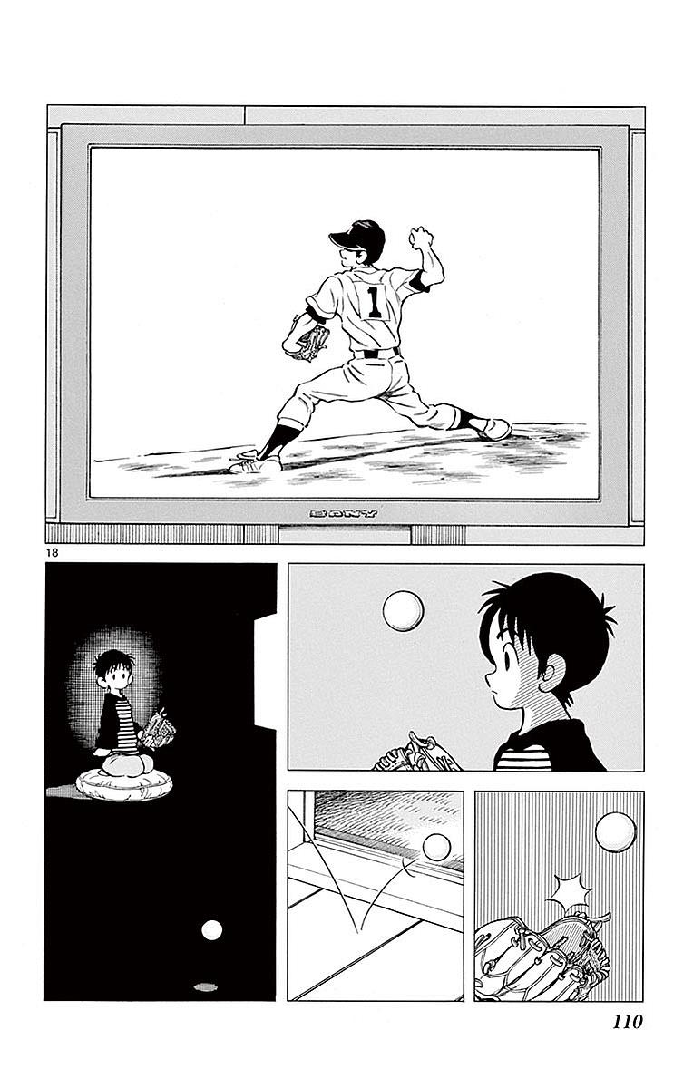 Mix Chapter 59 - Page 17