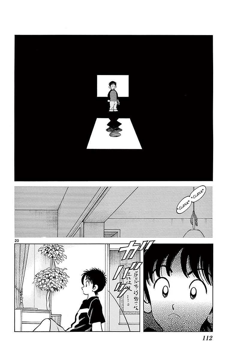 Mix Chapter 59 - Page 19