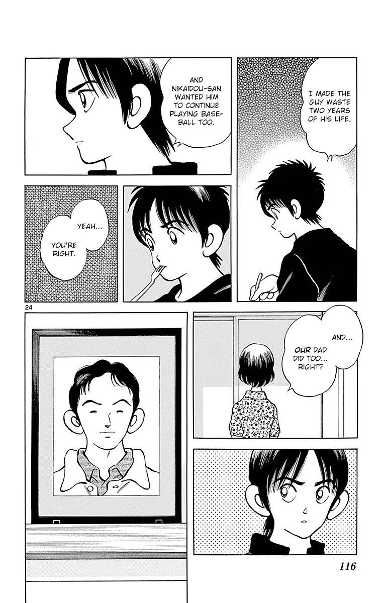 Mix Chapter 59 - Page 23