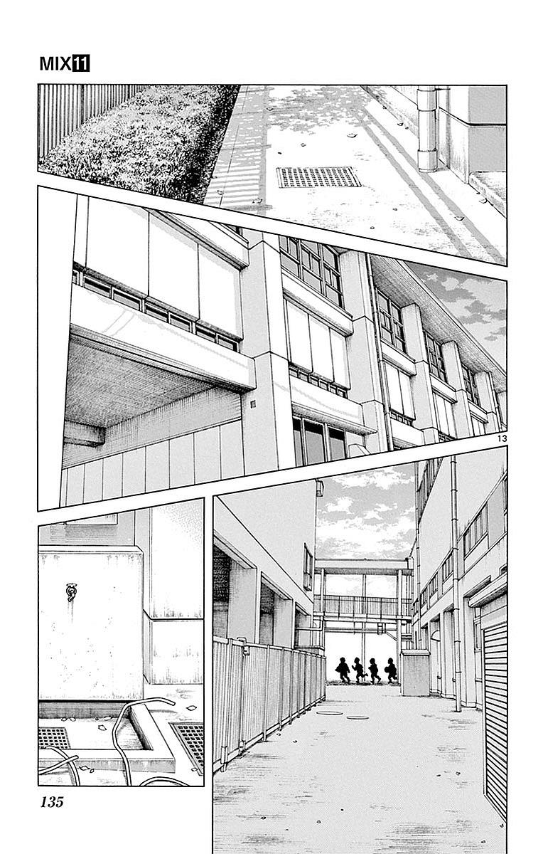 Mix Chapter 60 - Page 13