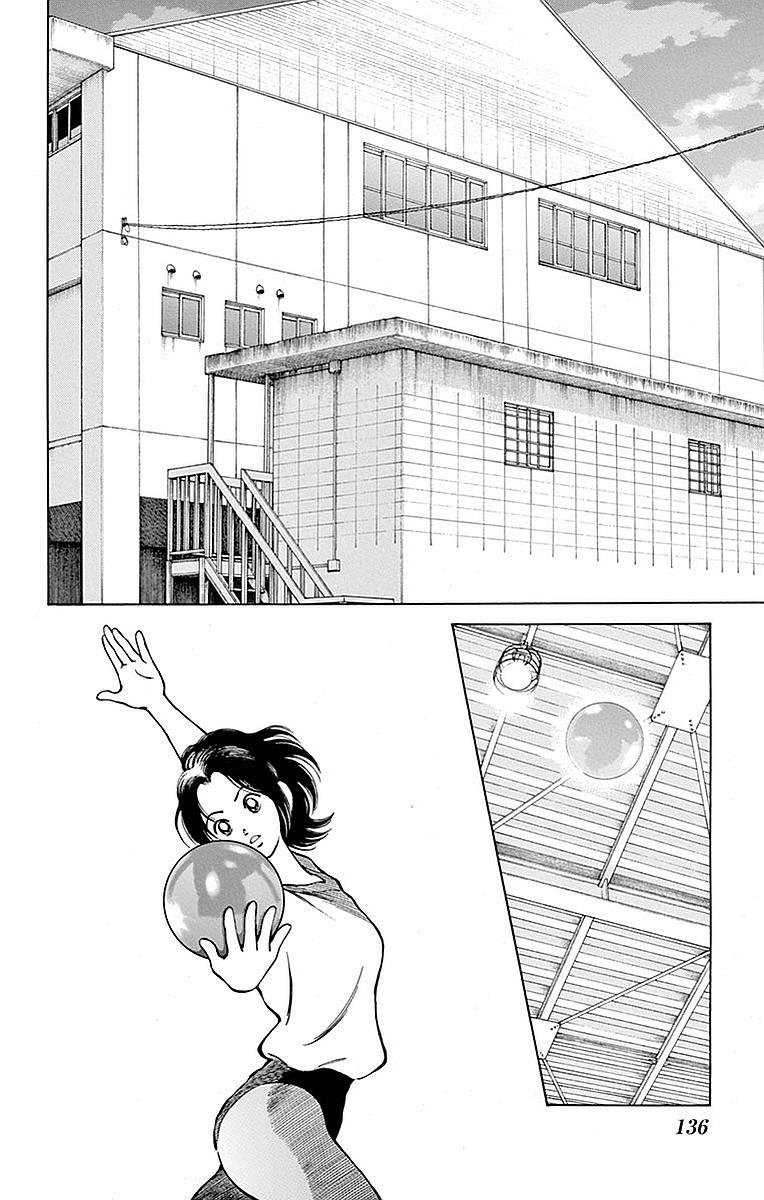 Mix Chapter 60 - Page 14