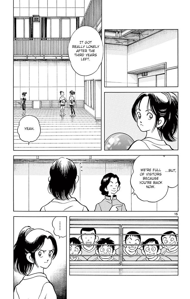 Mix Chapter 60 - Page 15