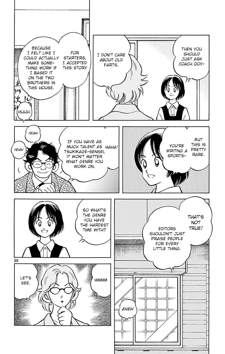 Mix Chapter 60 - Page 20