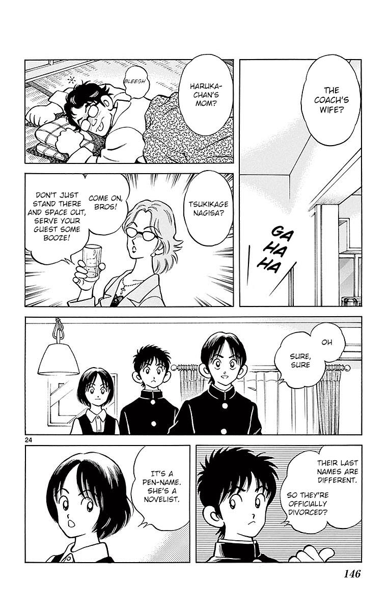 Mix Chapter 60 - Page 24