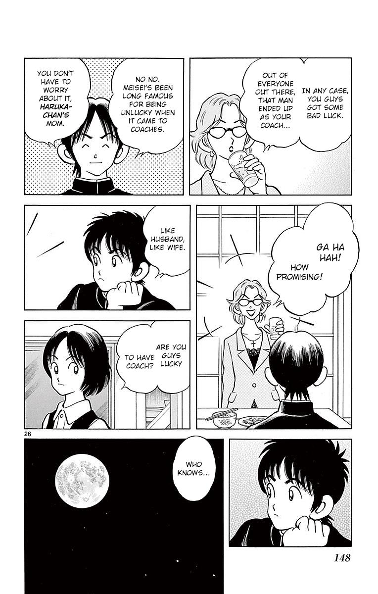 Mix Chapter 60 - Page 26