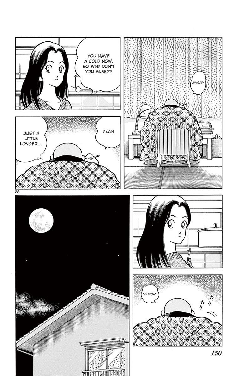 Mix Chapter 60 - Page 28