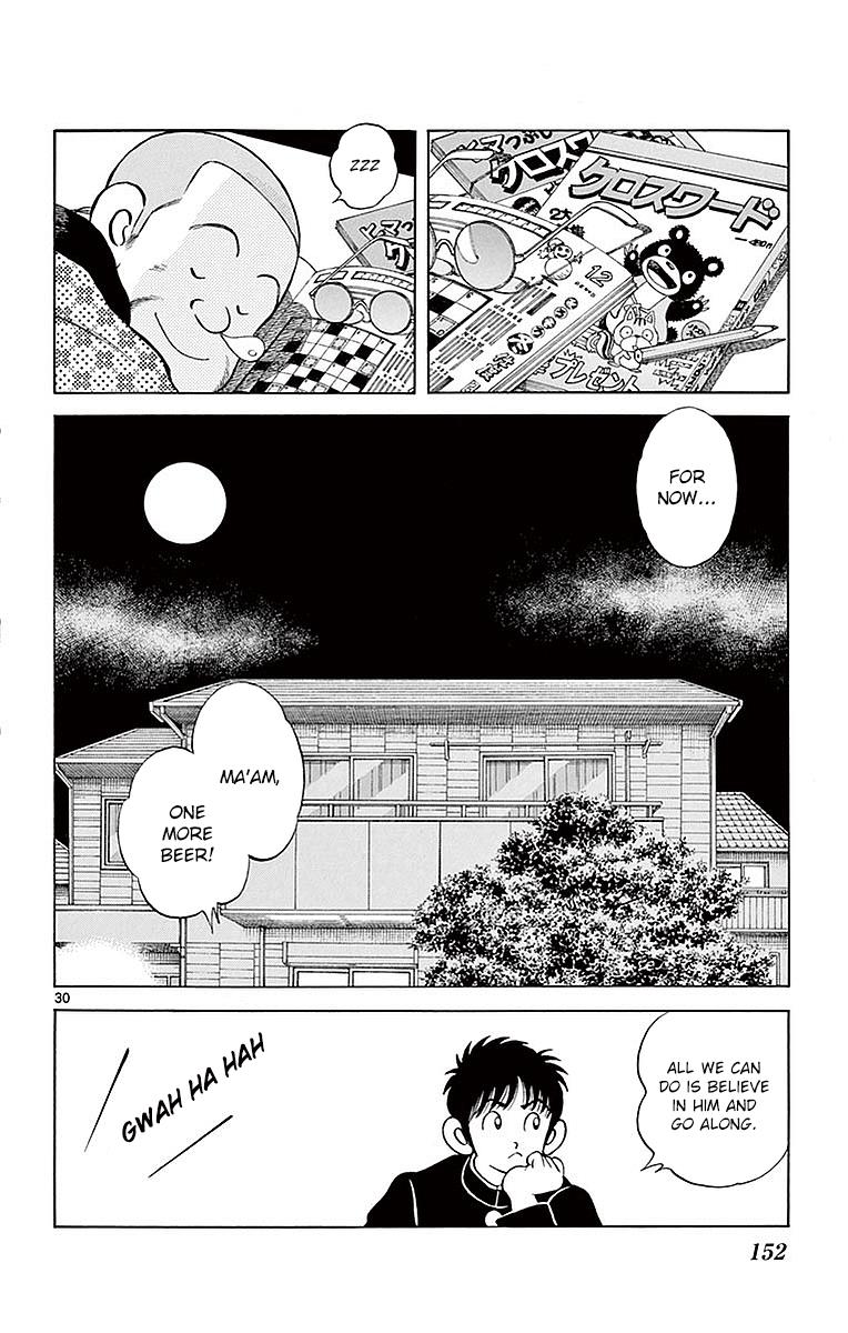 Mix Chapter 60 - Page 30