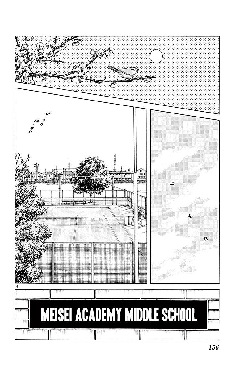 Mix Chapter 61 - Page 4