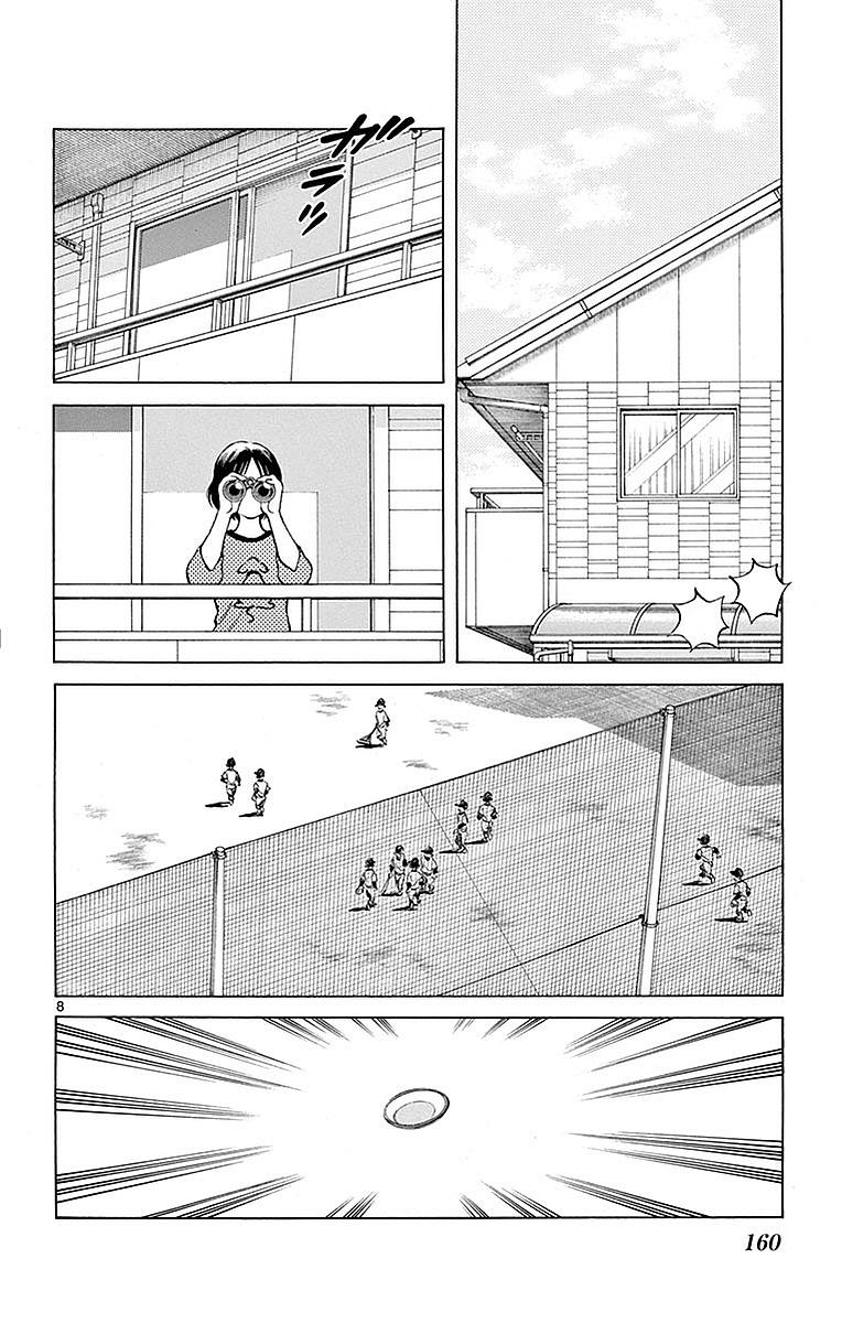 Mix Chapter 61 - Page 8