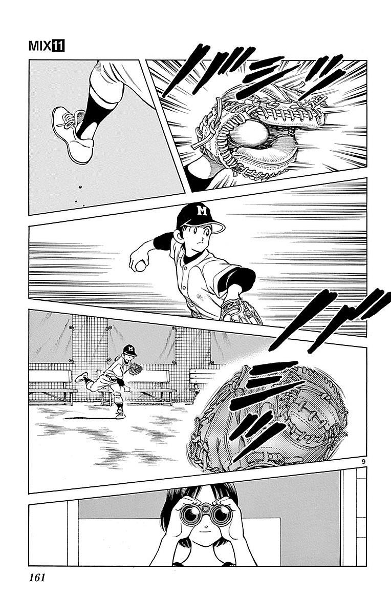 Mix Chapter 61 - Page 9