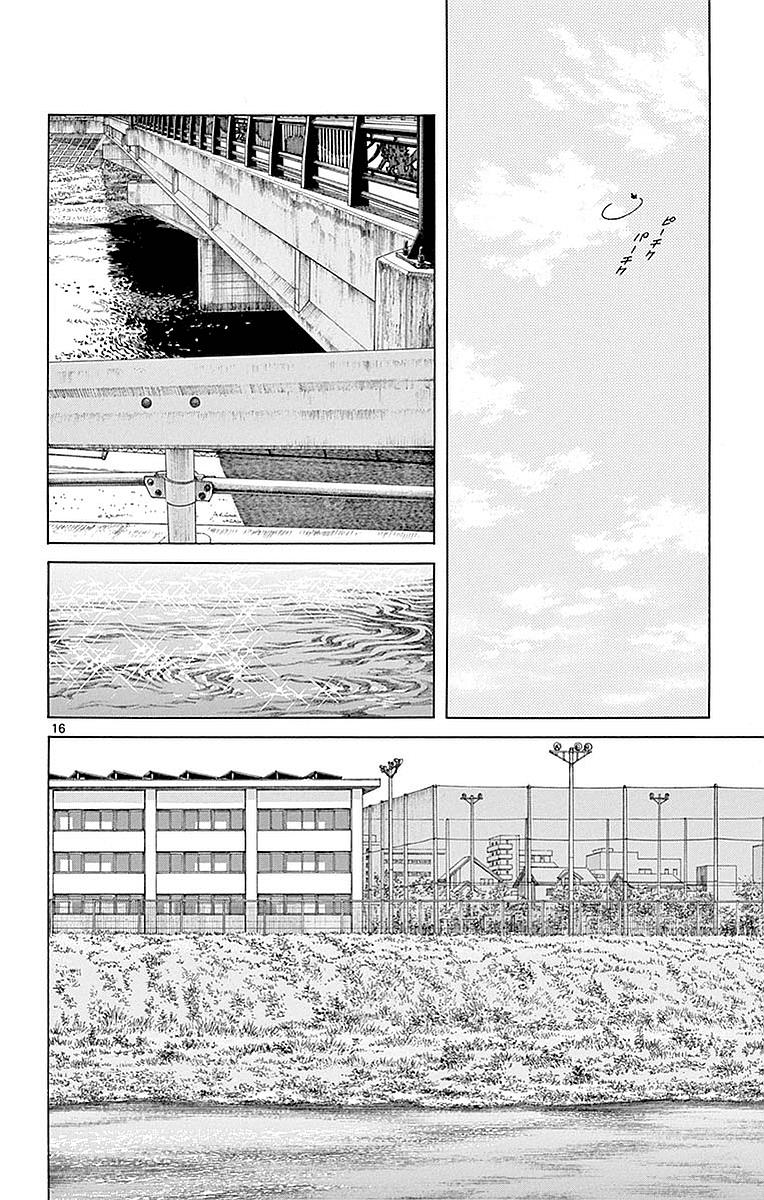 Mix Chapter 61 - Page 16