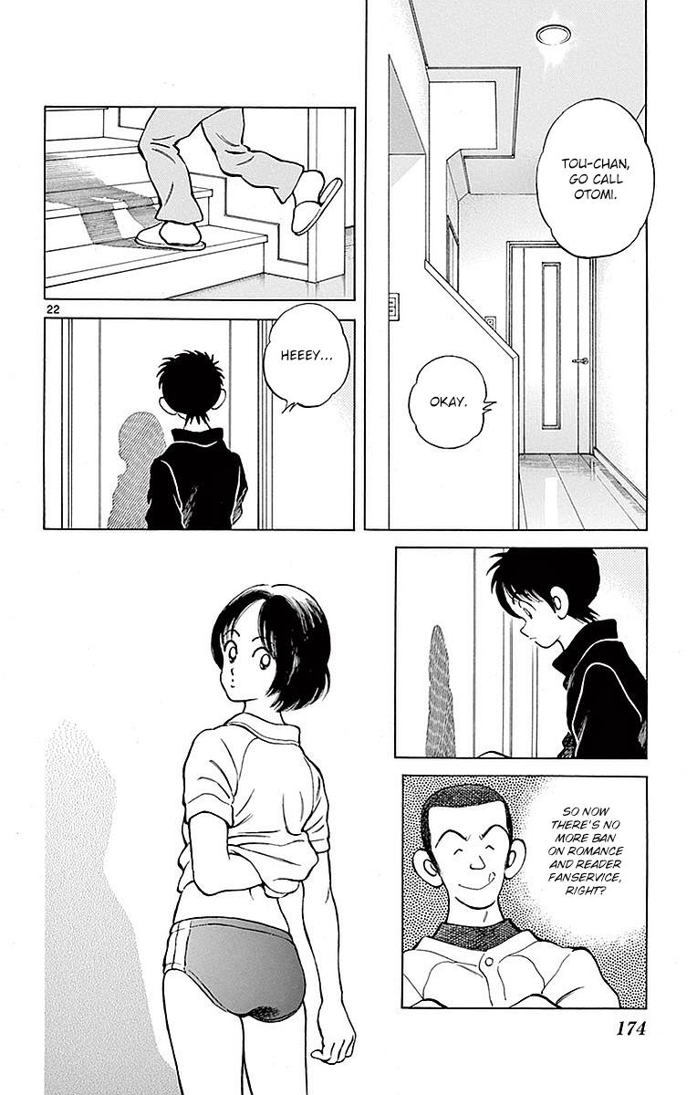 Mix Chapter 61 - Page 22