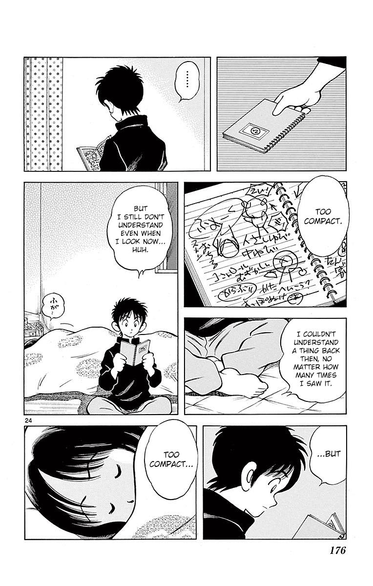 Mix Chapter 61 - Page 24