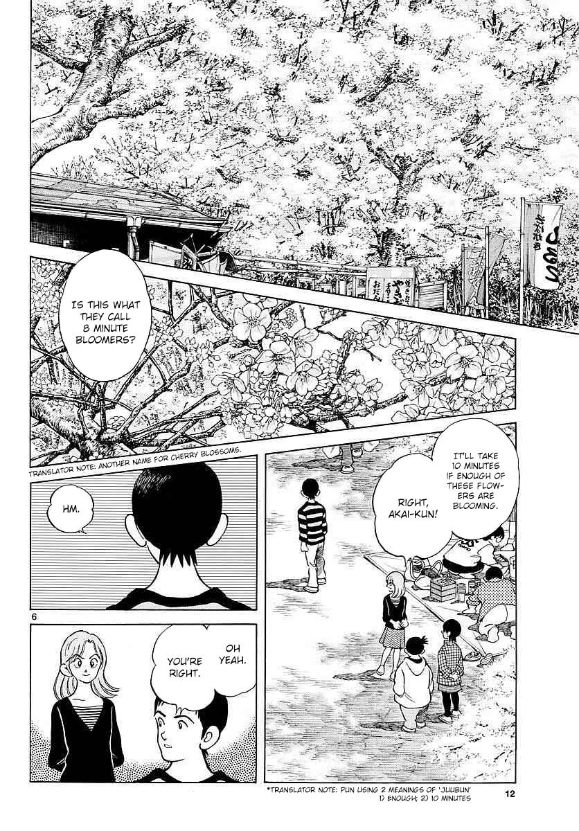 Mix Chapter 62 - Page 6