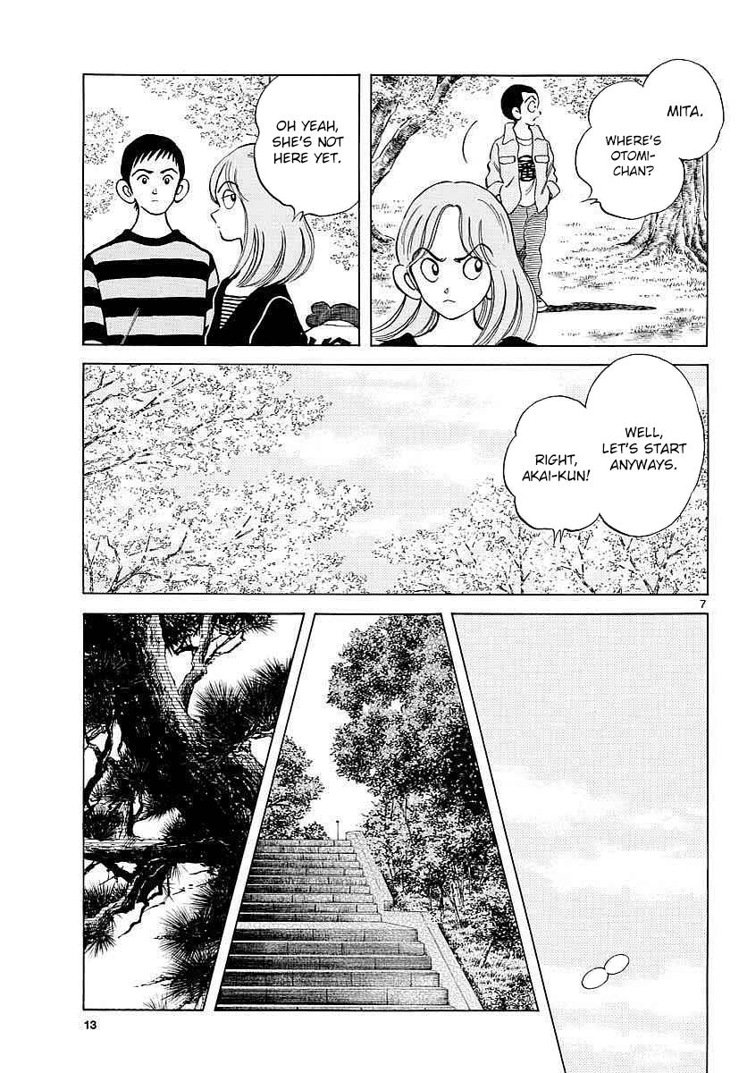 Mix Chapter 62 - Page 7