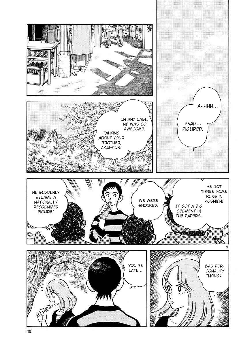 Mix Chapter 62 - Page 9