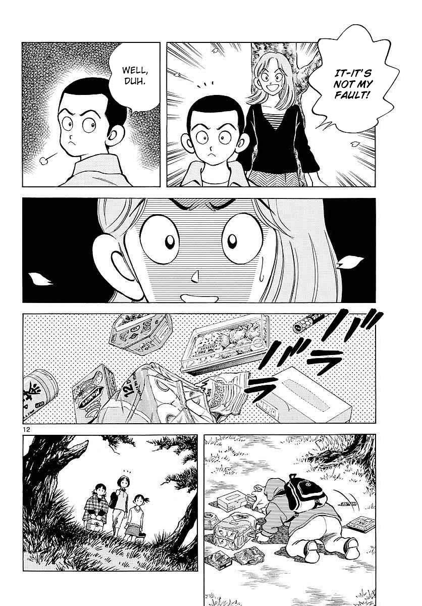 Mix Chapter 62 - Page 12