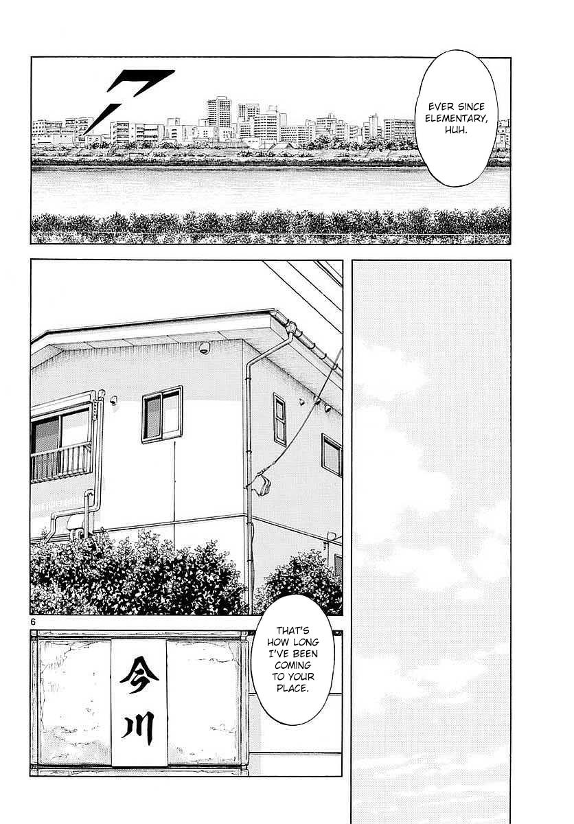 Mix Chapter 63 - Page 6