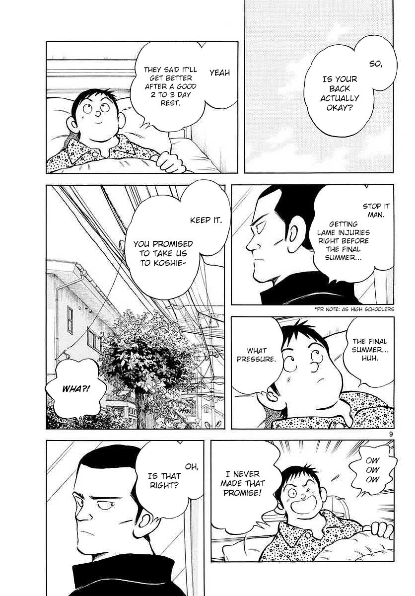 Mix Chapter 63 - Page 9